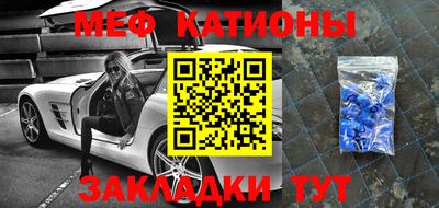 прущая мука Кунгур