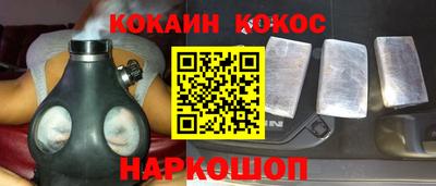 прущая мука Кунгур