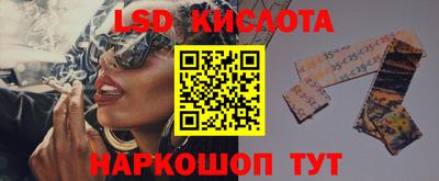 наркотики Кулебаки