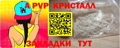 наркотики Кулебаки
