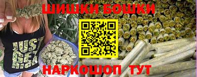таблы Краснокаменск