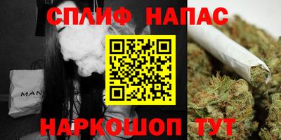 прущая мука Кунгур