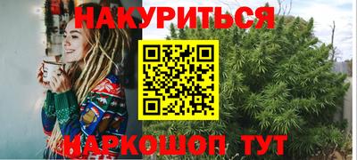 прущая мука Кунгур