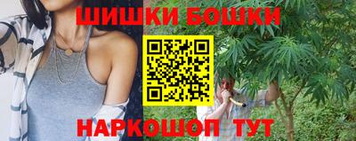 наркотики Кулебаки