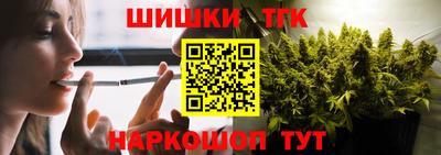 наркотики Кулебаки