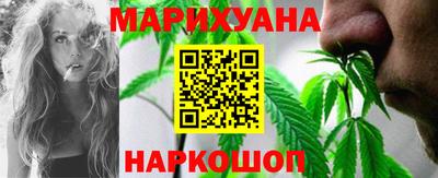 наркотики Кулебаки