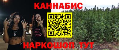 наркотики Кулебаки