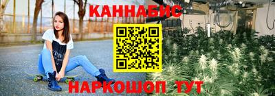 прущая мука Кунгур