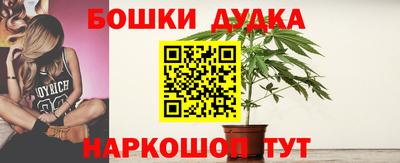 прущая мука Кунгур