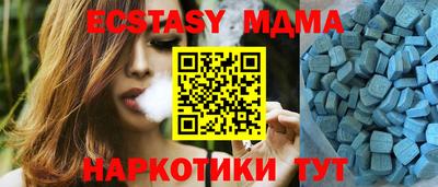 кокаин перу Кумертау