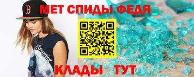 кокаин перу Кумертау