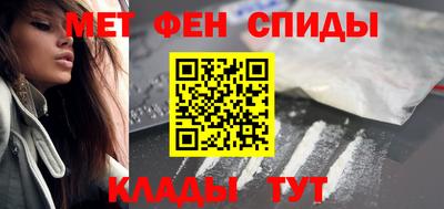 прущая мука Кунгур