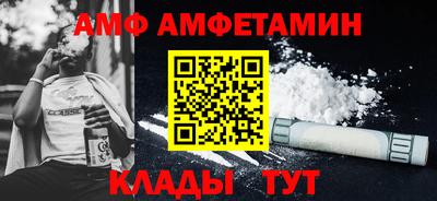 mdpv Краснознаменск