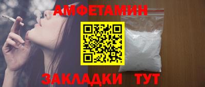 наркотики Кулебаки