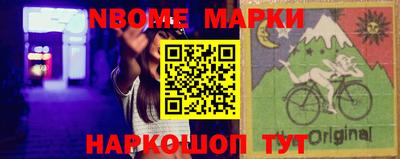 прущая мука Кунгур