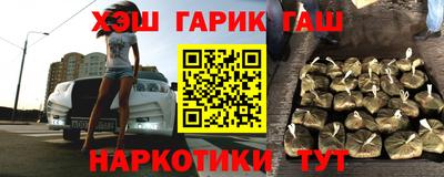 кокаин перу Кумертау